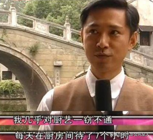 这5位痴情男明星，让我看到了爱情最美好的模样