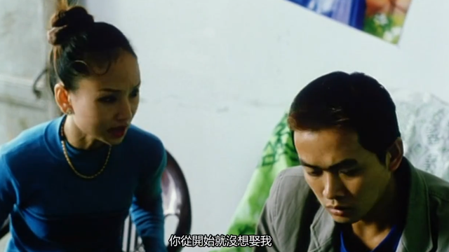 国产人性伦理片，题材大胆，直击女性之痛和乡村习俗的荒诞