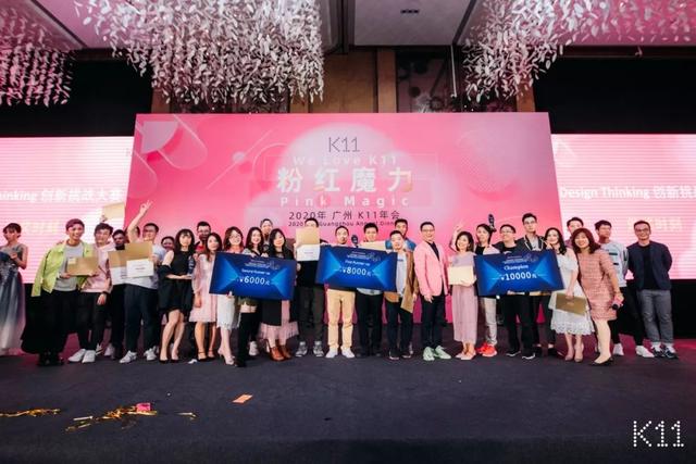 网传最惨年会吃盒饭,太难了!来康康别人家的神仙年会