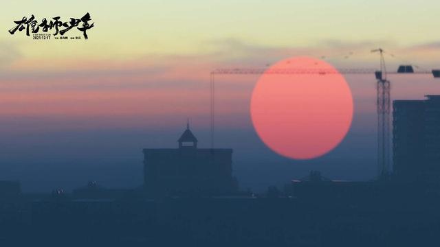 放弃舞狮的“雄狮少年”:励志热血的正反题与凡人英雄主义