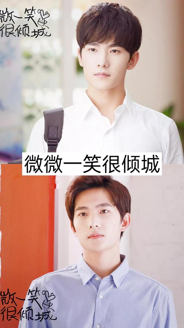 20部接吻超多的电视剧