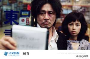 老男孩韩国(豆瓣82，《老男孩》凭什么成为韩国复仇电影的巅峰之作？)