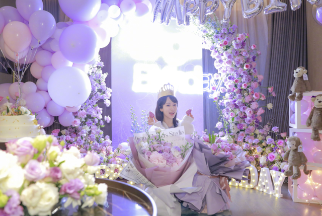 29岁杨紫晒庆生照,派对现场奢华用心,好友乔欣刘涛蒋欣发文表白