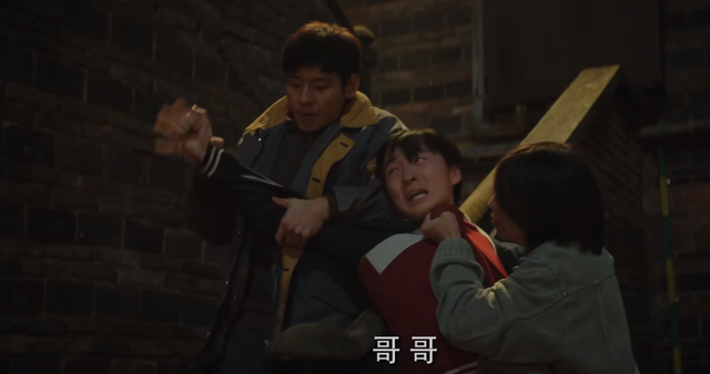 漫长的季节:沈墨假死,傅卫军王阳帮其抛尸,大爷举报沈墨当小姐