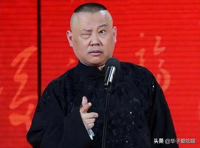 德云社重启商演,三筱相声专场售票遇冷,李菁当年的忠告成真?