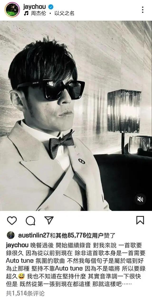 46岁周杰伦，突传新消息！