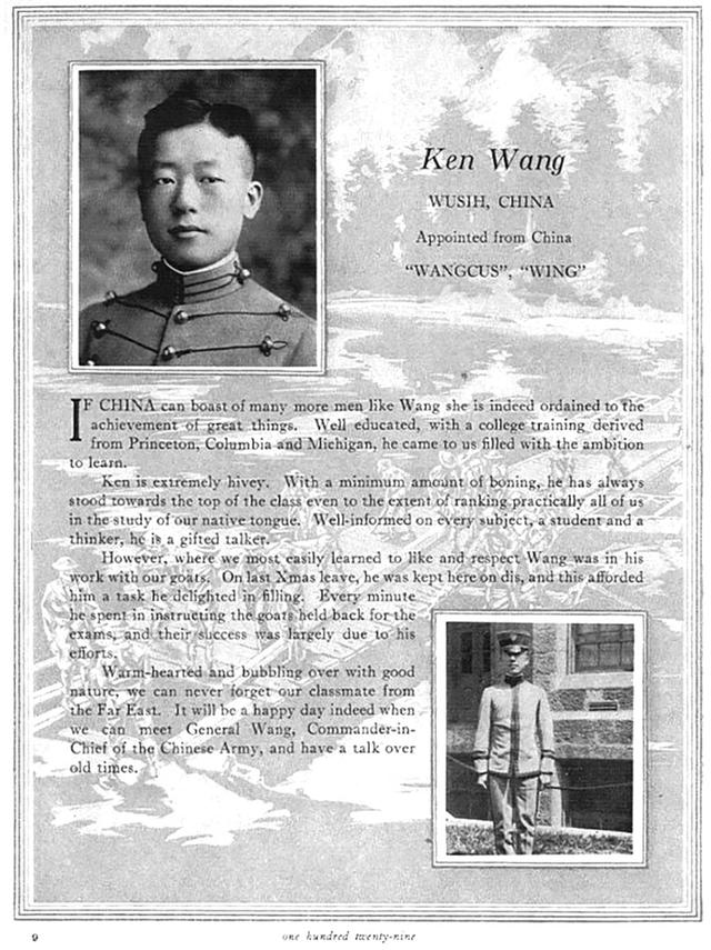 王赓：记起一个“无声也无浪”的人