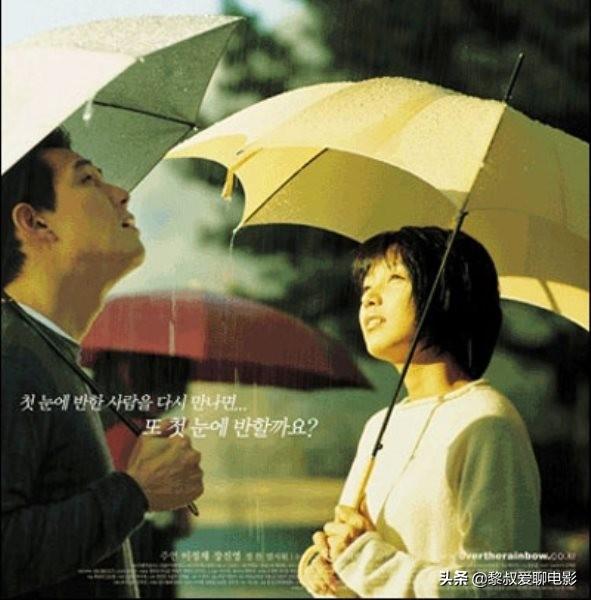 韩国爱情电影，一口气推荐60部，请先收藏！没看过的赶紧补补课