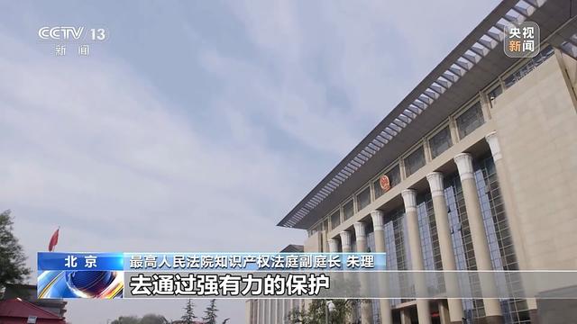 被AI化后的声音法律如何保护？员工跳槽引发技术侵权怎么办？案例详解