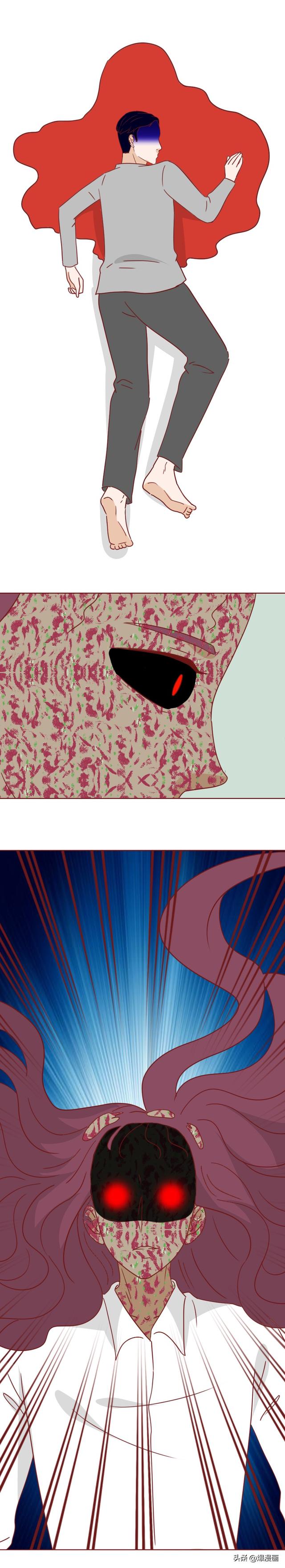 她穿着胶衣，诱惑前夫的妻子，最终给予致命一击，漫画妻子的复仇