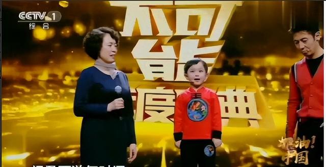 8年前，那个3岁识三干字、6岁夺央视冠军的神童王恒屹，如今怎样