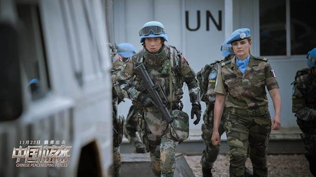 《中国蓝盔》今日热血上映 四大看点“不容错过”