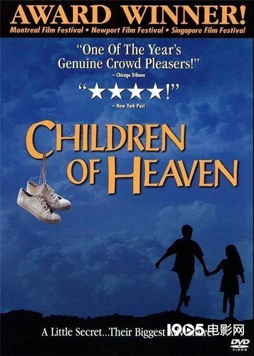 过年在家看什么？这份片单全帮你搞定