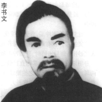 康德第一保镖霍殿阁，脚踢军犬，两根手指打败日本人，最后被气死