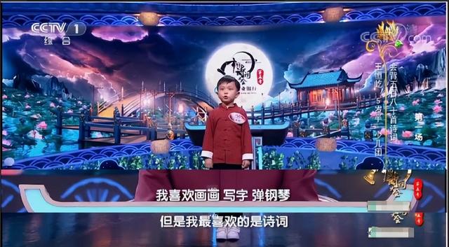 8年前，那个3岁识三干字、6岁夺央视冠军的神童王恒屹，如今怎样