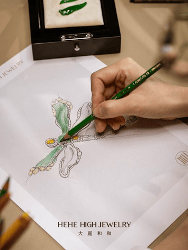 玉蜓御风,和光而麗 大麗和和十五周年典藏珠宝发布