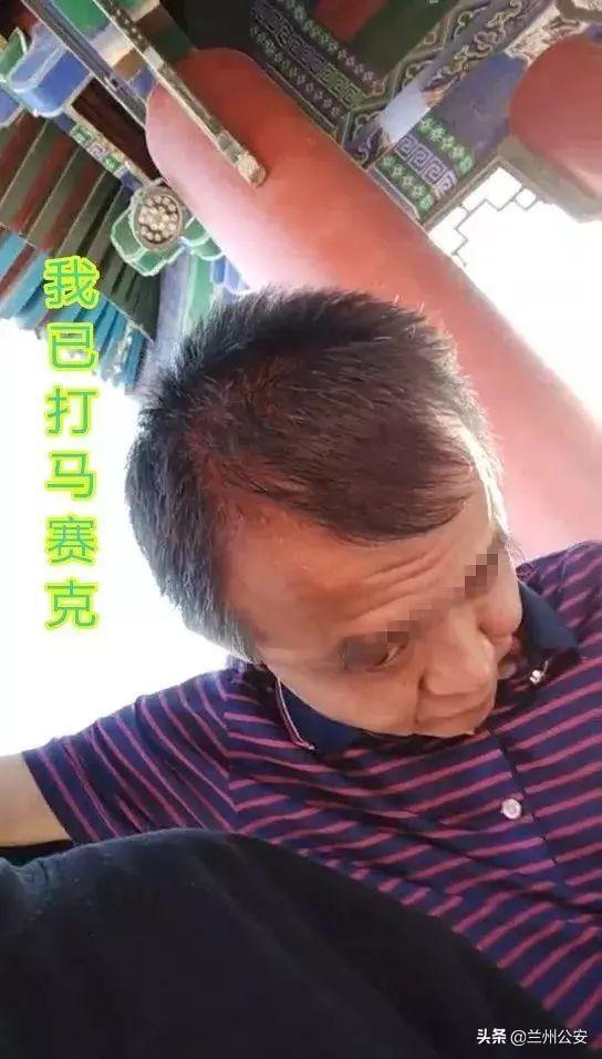 兰州一女孩公交车上遭遇咸猪手，下车后又被尾随猥亵……警方：盘他