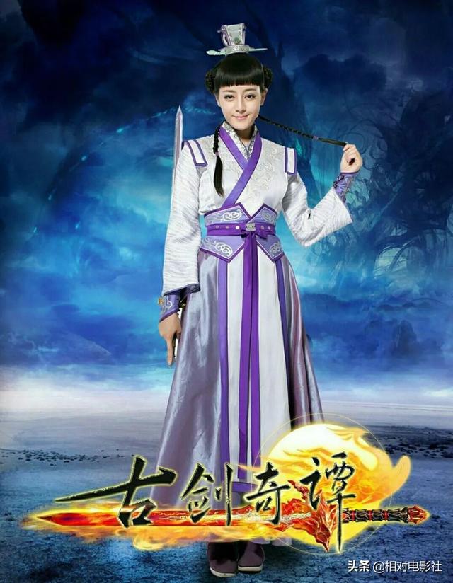 《你是我的荣耀》豆瓣开分6.9,在迪丽热巴作品中属于什么水平?