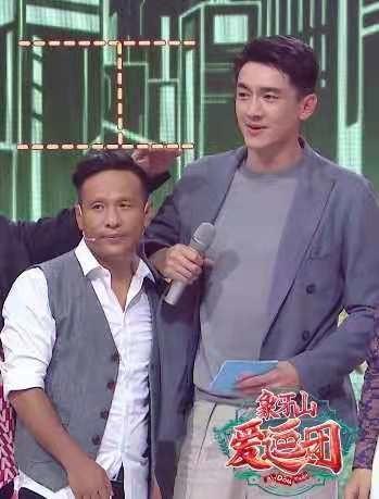 1米62宋小宝小鸟依人，身高到林更新胳肢窝，网友：霸总和咖妃