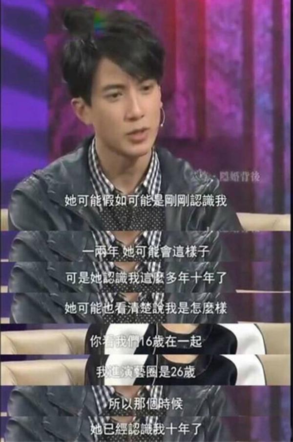 吴尊生日晒合照,73岁的吴尊爸爸出镜!颜值不输40岁吴尊