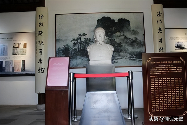 中国近代科技先行者-华蘅芳