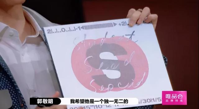 被网暴十年，他赚得盆满钵满