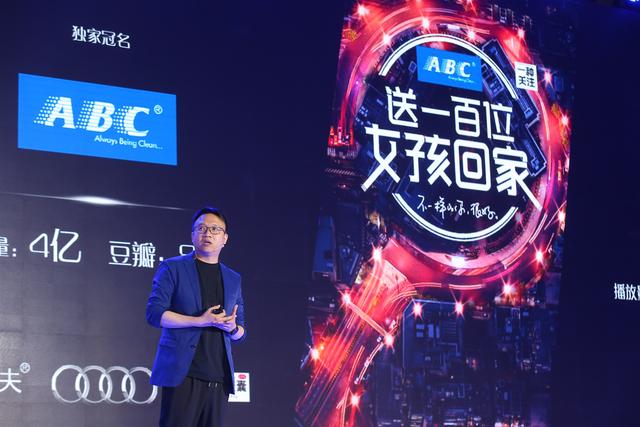 《奈何BOSS2》原班人马回归 坚持“小而美”战略