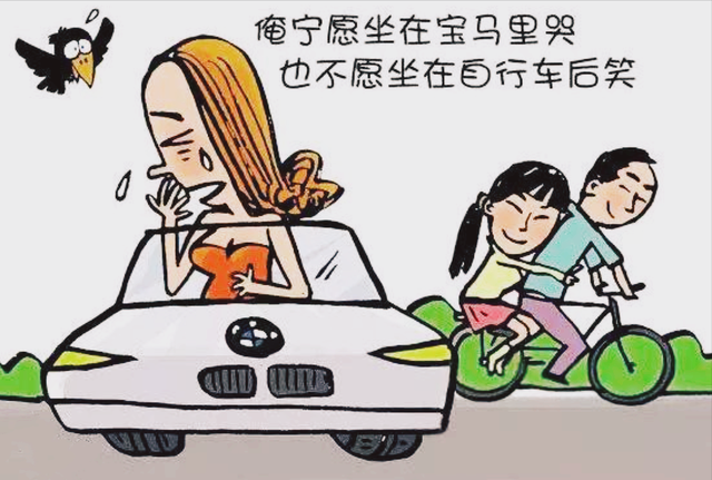 彩礼已成结婚的头号杀手,恐婚、拒婚、悔婚笼罩下的年轻人