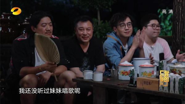 黄磊对张子枫的评价，如果少了这关键的一句，那将会是一种捧杀