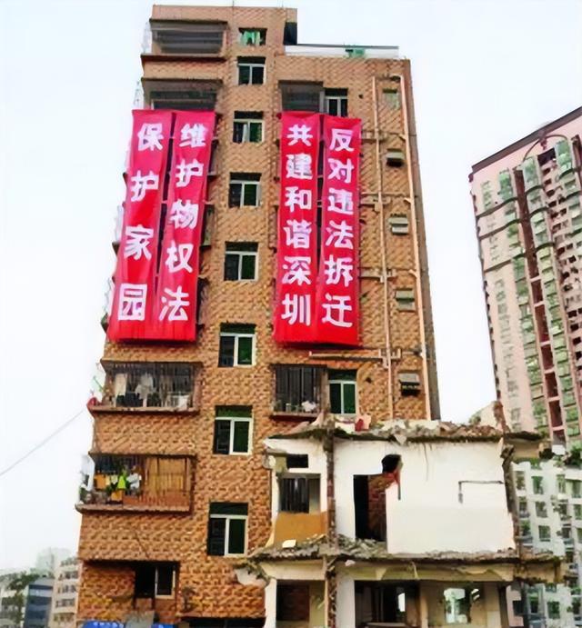 深圳钉子户蔡珠祥：夫妻联手得1700万拆迁款，分完钱后妻离子散