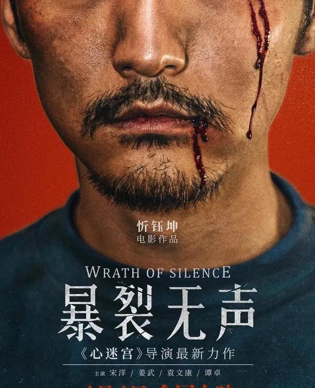 4部双男主碎尸凶杀的国产悬疑剧，连环杀人魔，诡异梦中梦操控