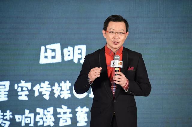 《好声音》大老板，身家缩水125亿