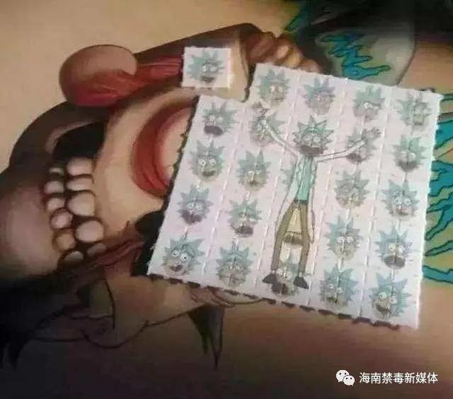 空间扭曲?色彩斑驳?你可能是中了幻术!