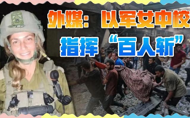 犹太人坚信所有非犹太人都是动物，杀死异教徒如杀野兽，不必同情