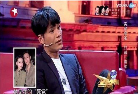 董洁37岁生日，陈坤一声“清秋”引追忆，网友：在一起