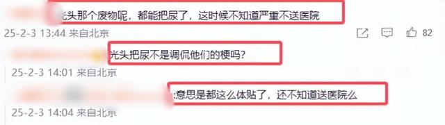 大S去世细节被公开!发病3日无人重视,小S还和徐妈妈拍跳舞视频