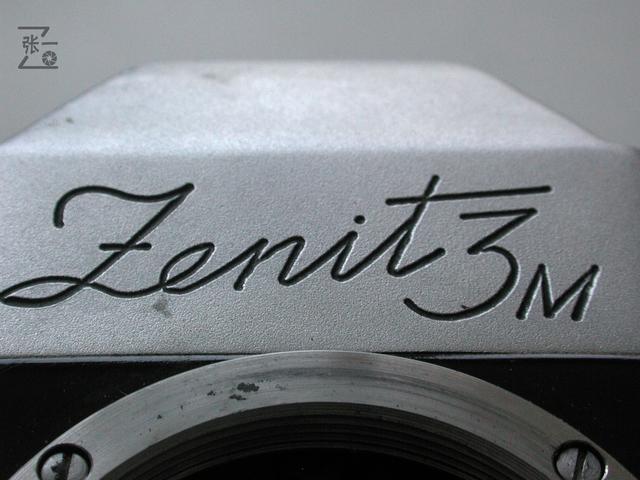 “十月革命”50周年纪念版泽尼特Zenit 3M单反照相机!前苏联制造