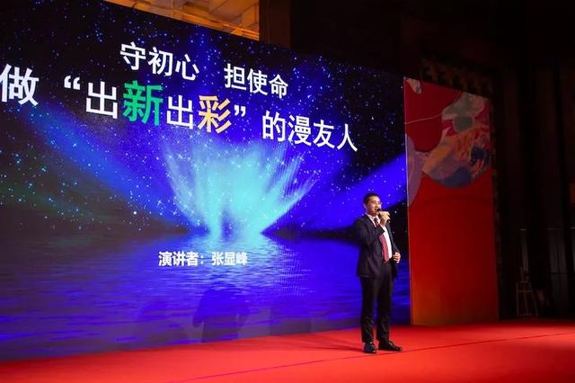 网传最惨年会吃盒饭,太难了!来康康别人家的神仙年会