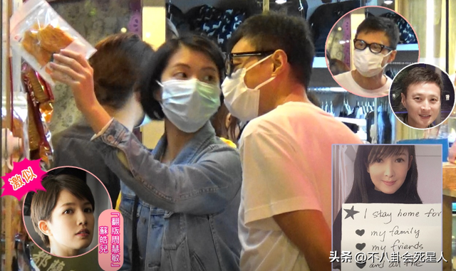 倪震，被风流“毁掉”的名门后代，可惜了周慧敏