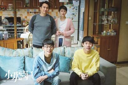 电视剧《小欢喜》迎来大结局,三个家庭三堂课:亲子关系如何正确打开