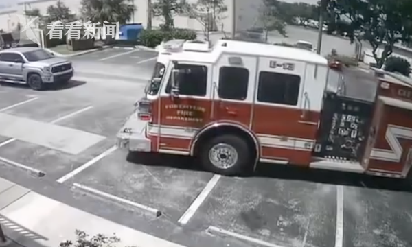 美国警方从下水道拉出名女子 全身赤裸腿被绑住