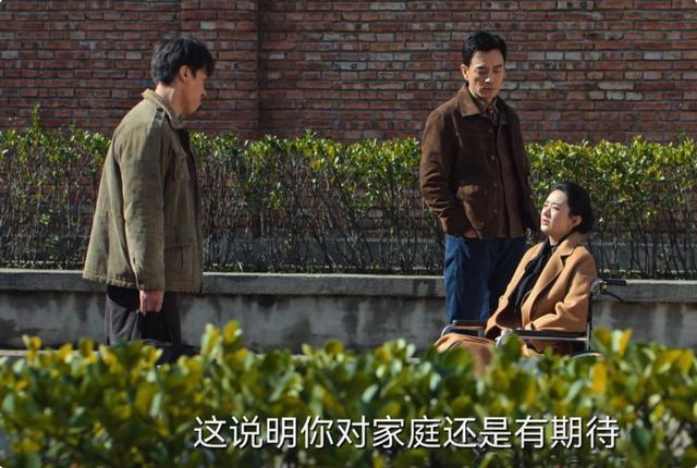 《风吹半夏》看到王全的丧心病狂，才懂许半夏对付他的手段有多狠