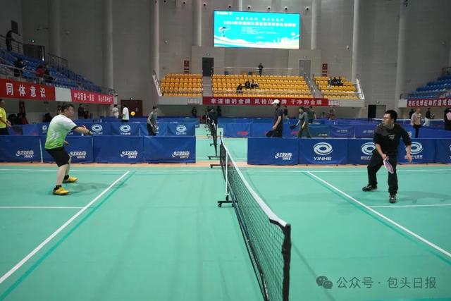 这项运动在包头走红，你玩了吗？