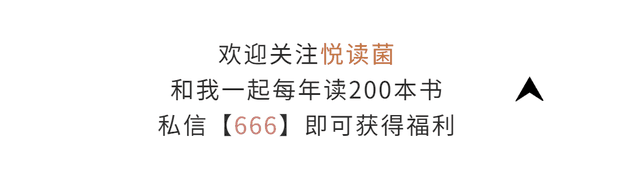 《重生之将门毒后》里的谢景行，是多少女孩心中的白月光？