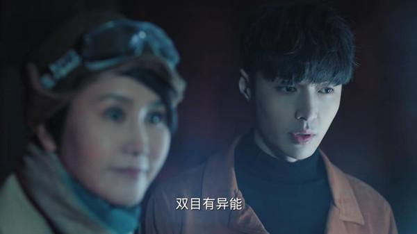 《黄金瞳》好不好看?就看张艺兴了