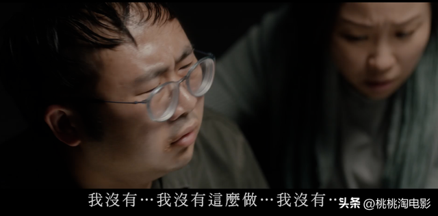 是时候聊聊这部三级片票房冠军了