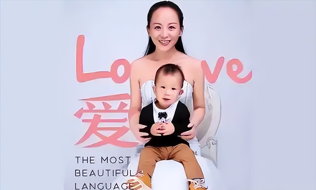 “消失”已久的邰丽华，在结婚生子后，已经走上了另外一条大道