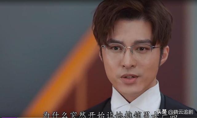 法言人：田佑家金秉信甜蜜开启，律师事务所暗藏危机