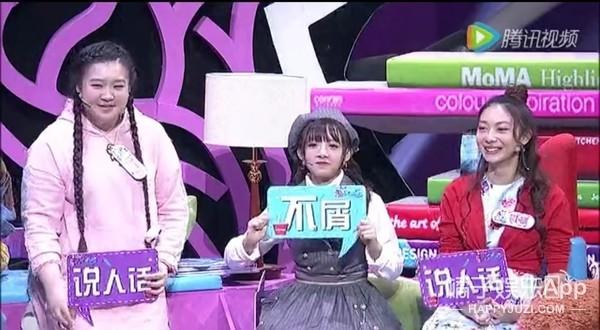 还记得《疯丫头》里的糖糖吗？她现在长这样