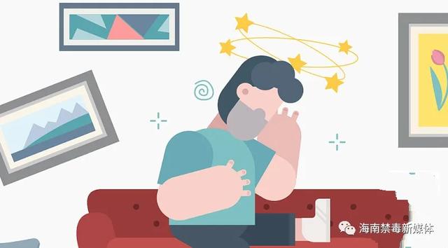 空间扭曲?色彩斑驳?你可能是中了幻术!